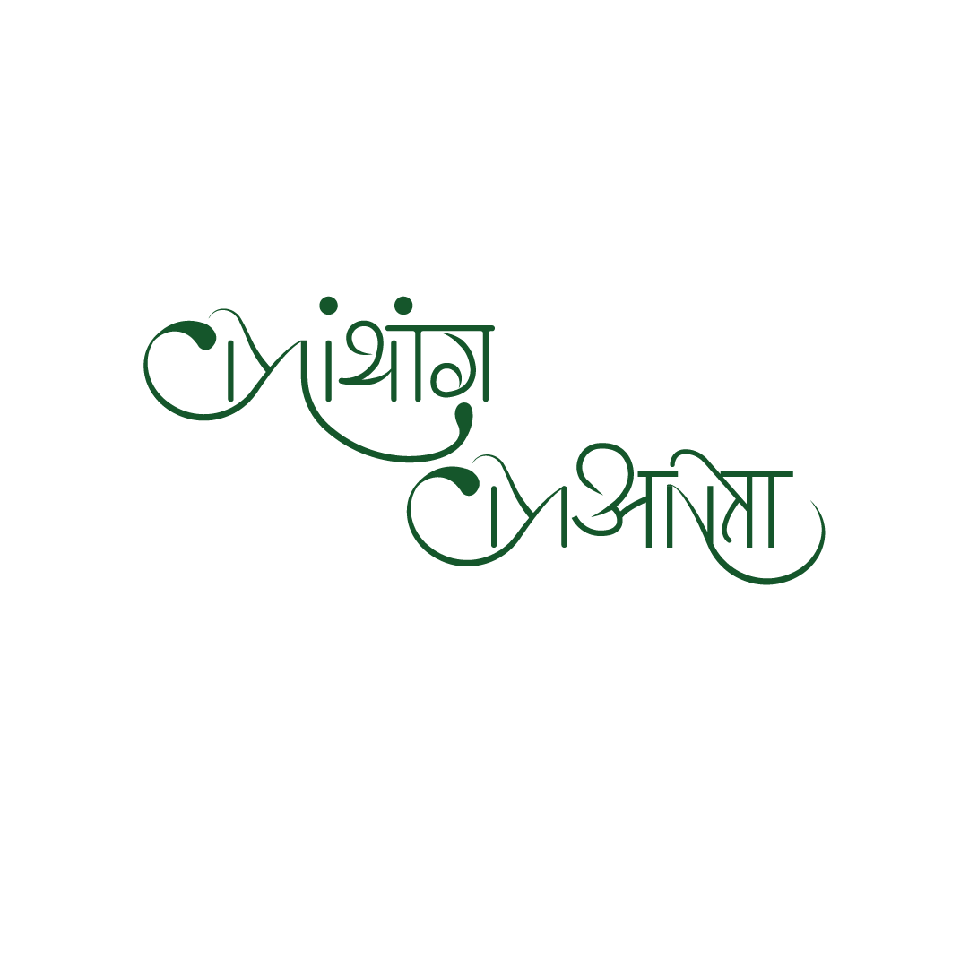 Client brand